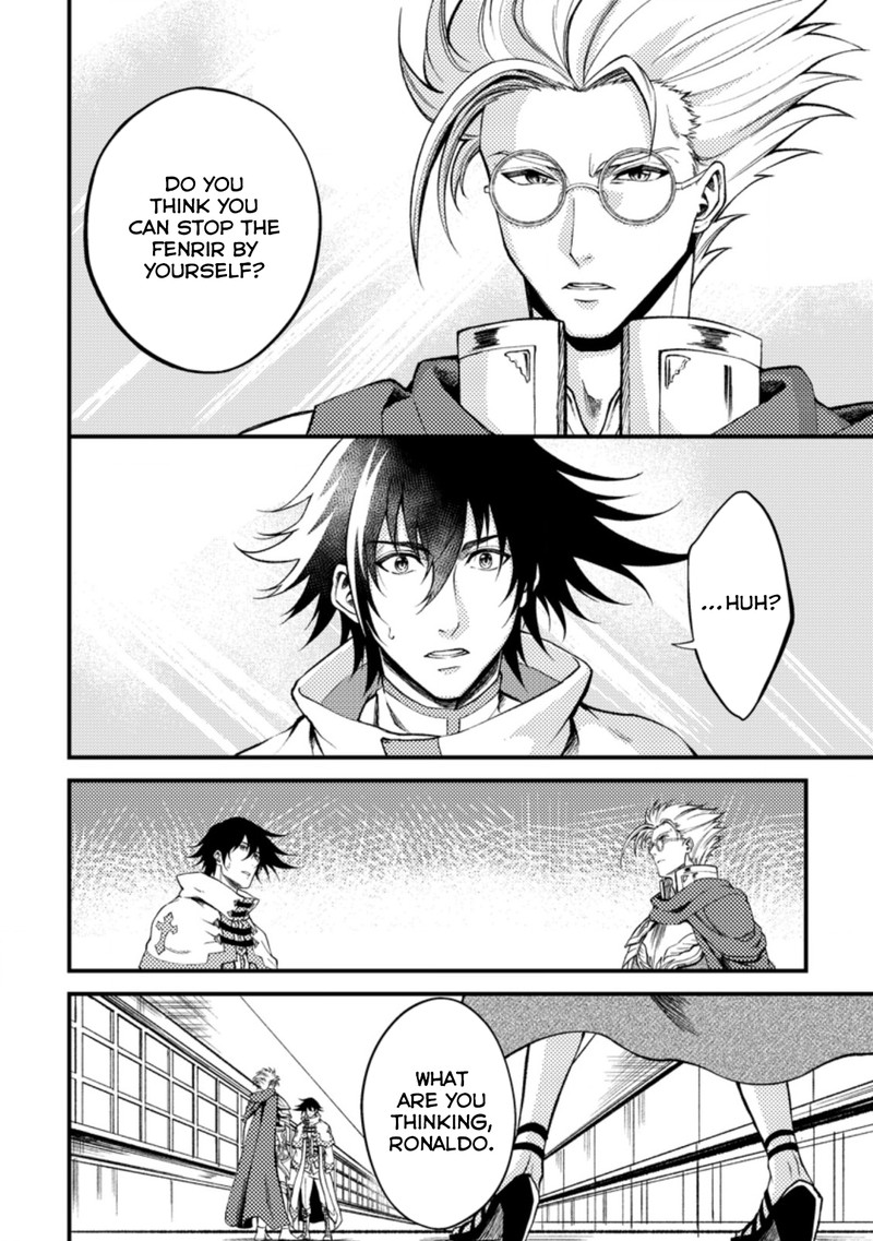 Party Kara Tsuihou Sareta Sono Chiyushi Jitsu Wa Saikyou Nitsuki 22c 6