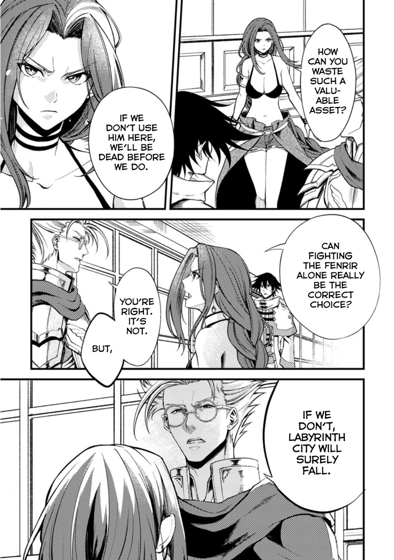 Party Kara Tsuihou Sareta Sono Chiyushi Jitsu Wa Saikyou Nitsuki 22c 7