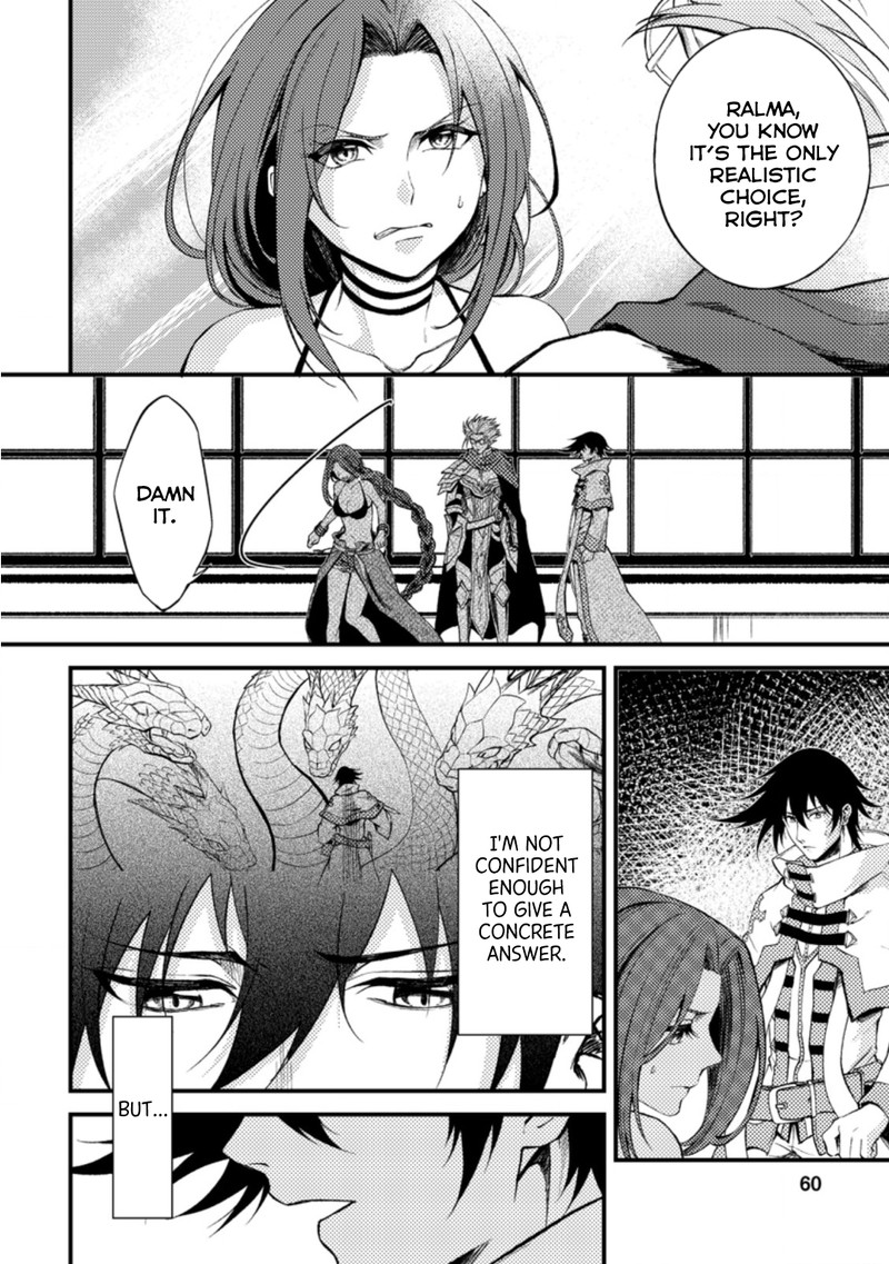 Party Kara Tsuihou Sareta Sono Chiyushi Jitsu Wa Saikyou Nitsuki 22c 8