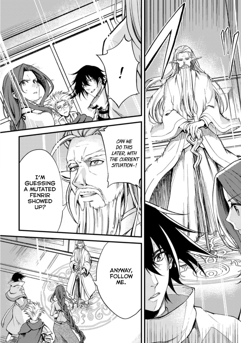Party Kara Tsuihou Sareta Sono Chiyushi Jitsu Wa Saikyou Nitsuki 22c 9