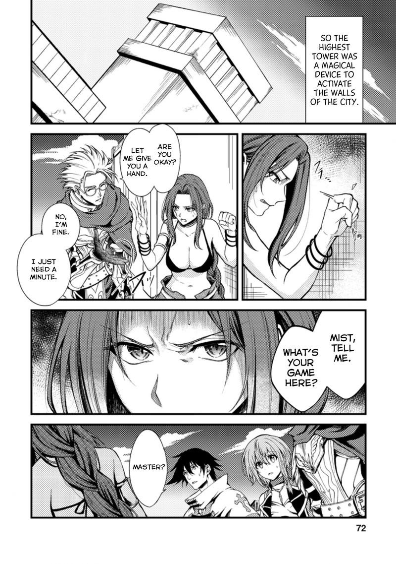 Party Kara Tsuihou Sareta Sono Chiyushi Jitsu Wa Saikyou Nitsuki 23a 10