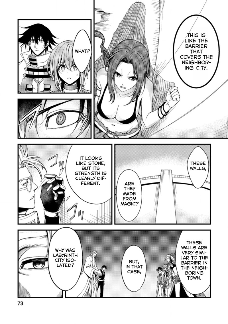 Party Kara Tsuihou Sareta Sono Chiyushi Jitsu Wa Saikyou Nitsuki 23a 11