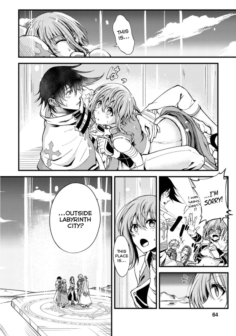Party Kara Tsuihou Sareta Sono Chiyushi Jitsu Wa Saikyou Nitsuki 23a 2