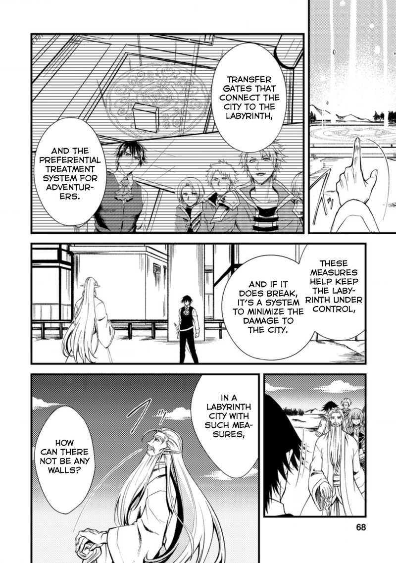 Party Kara Tsuihou Sareta Sono Chiyushi Jitsu Wa Saikyou Nitsuki 23a 6