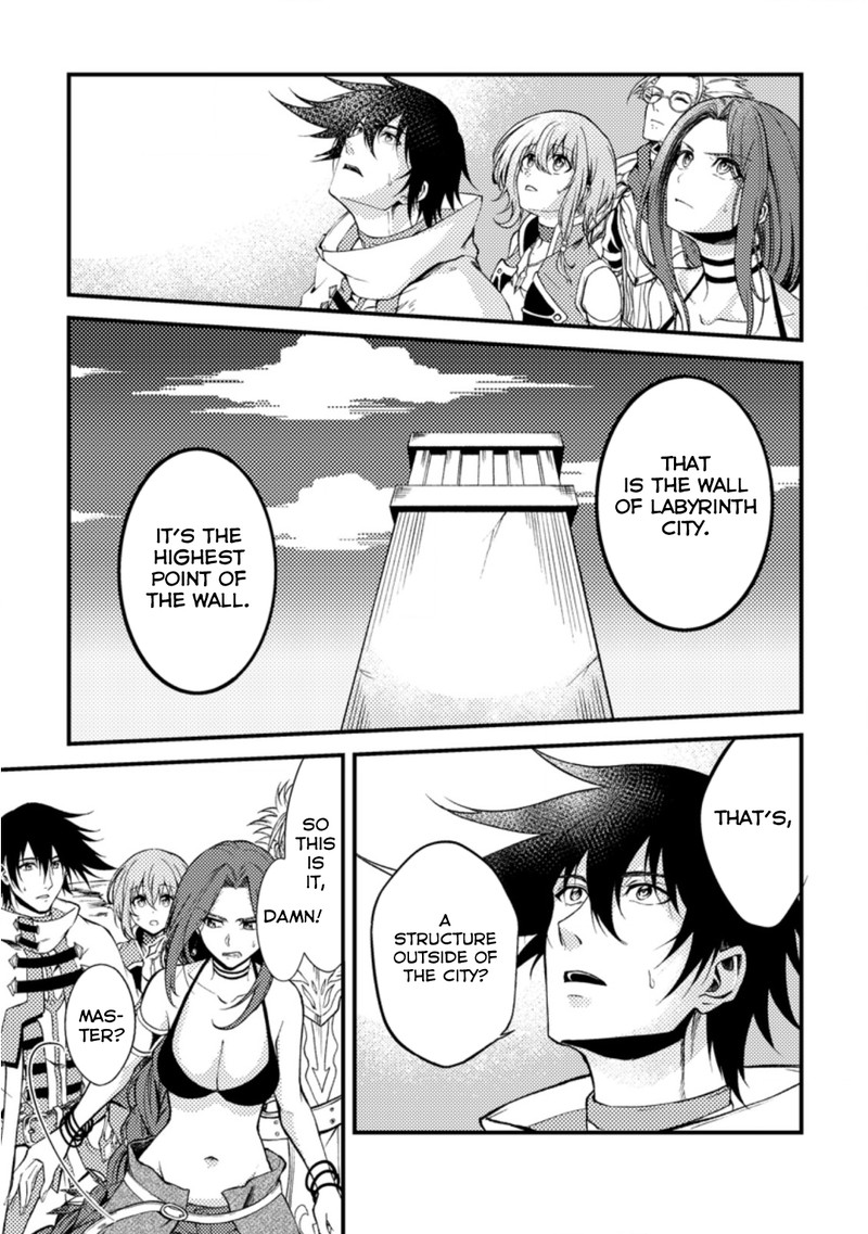 Party Kara Tsuihou Sareta Sono Chiyushi Jitsu Wa Saikyou Nitsuki 23a 7
