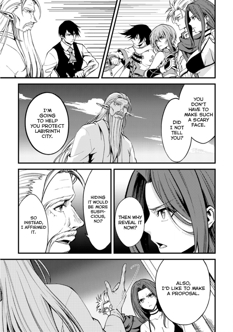Party Kara Tsuihou Sareta Sono Chiyushi Jitsu Wa Saikyou Nitsuki 23b 1