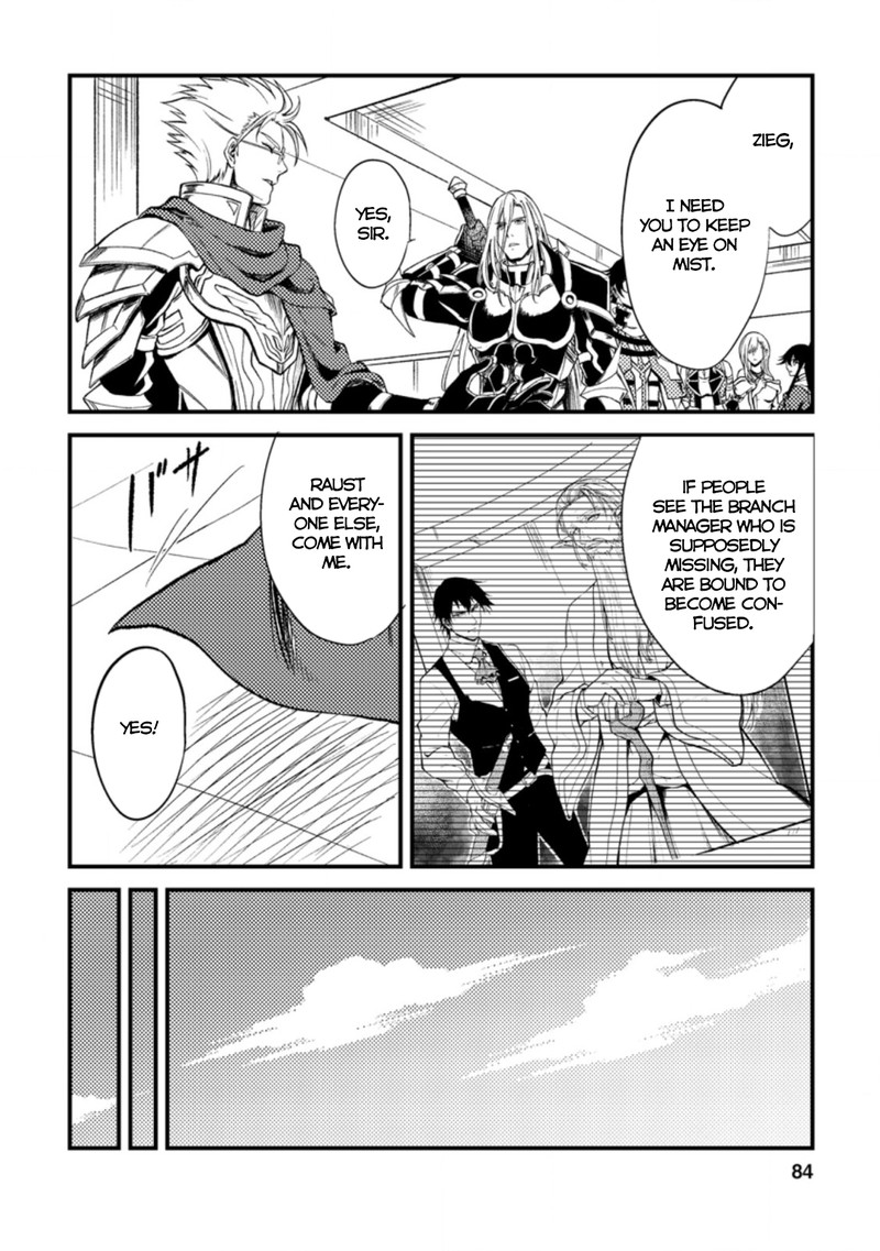 Party Kara Tsuihou Sareta Sono Chiyushi Jitsu Wa Saikyou Nitsuki 23b 10