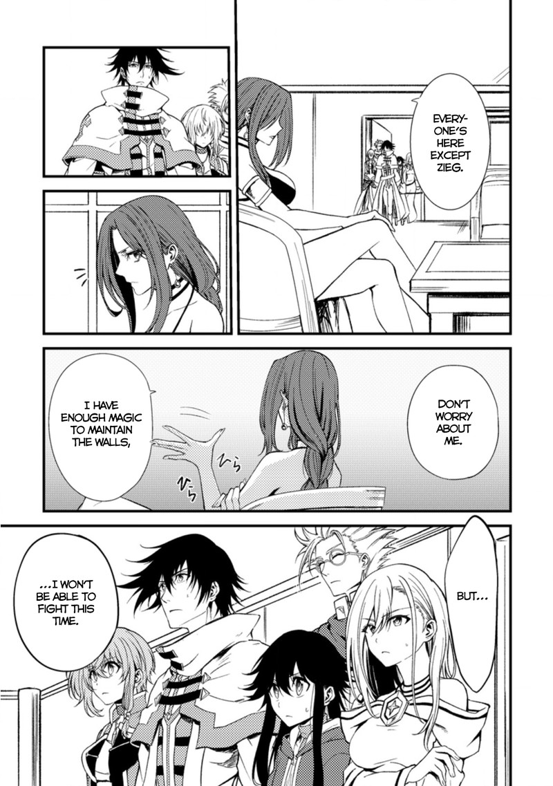 Party Kara Tsuihou Sareta Sono Chiyushi Jitsu Wa Saikyou Nitsuki 23b 11