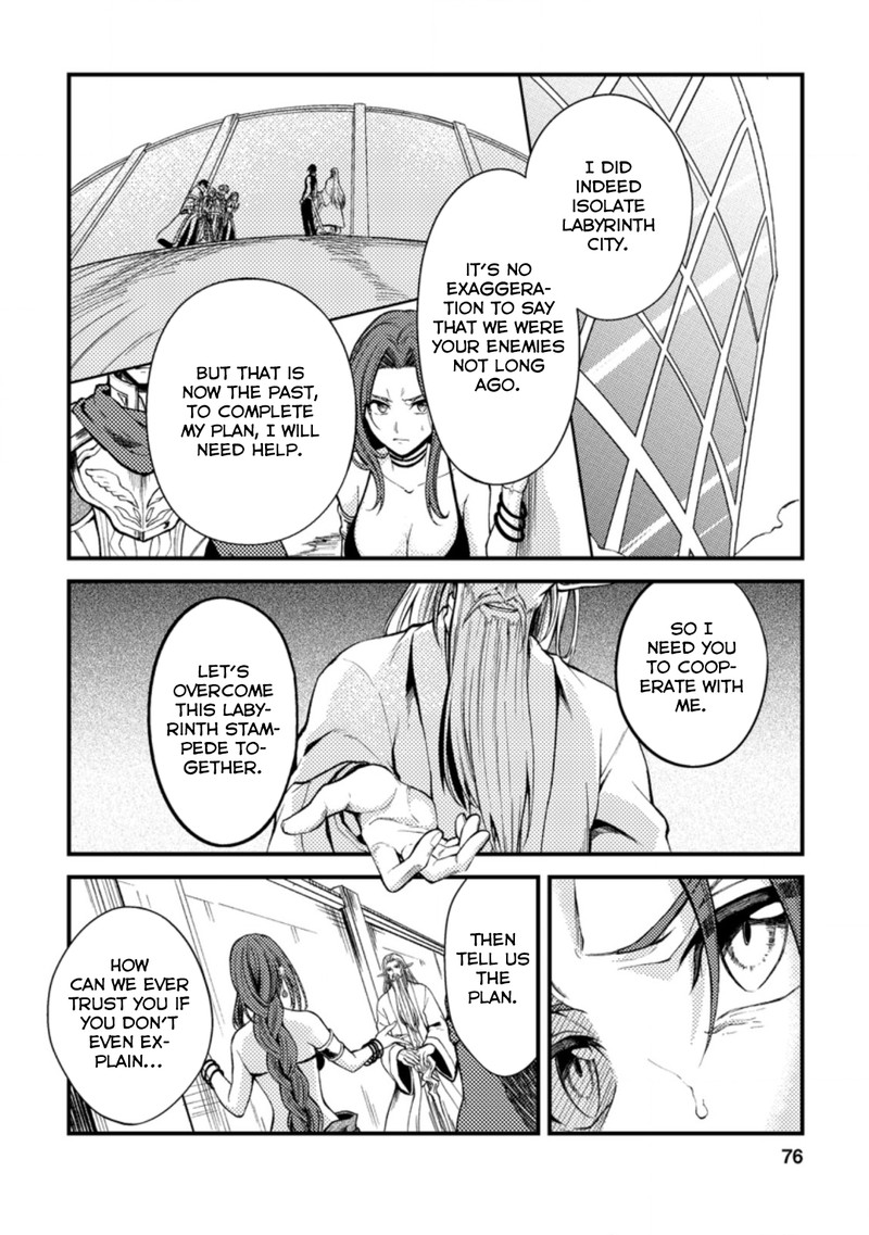 Party Kara Tsuihou Sareta Sono Chiyushi Jitsu Wa Saikyou Nitsuki 23b 2