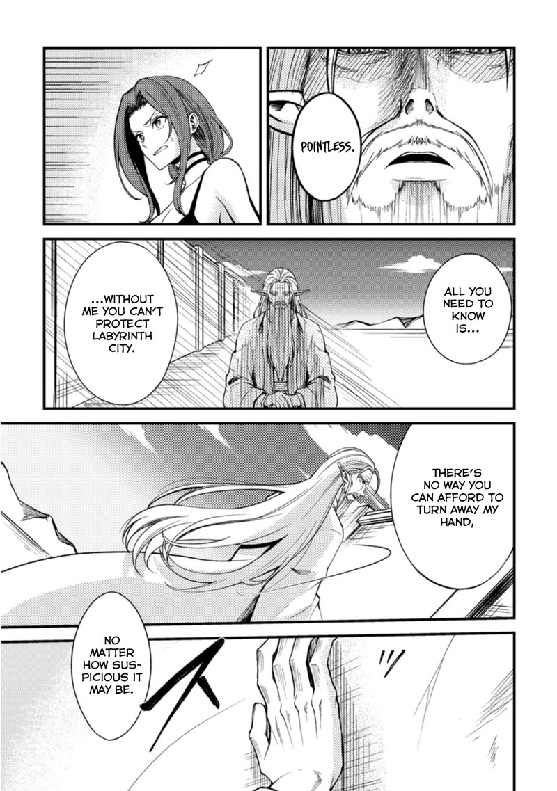 Party Kara Tsuihou Sareta Sono Chiyushi Jitsu Wa Saikyou Nitsuki 23b 3