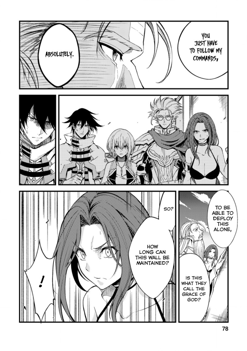 Party Kara Tsuihou Sareta Sono Chiyushi Jitsu Wa Saikyou Nitsuki 23b 4