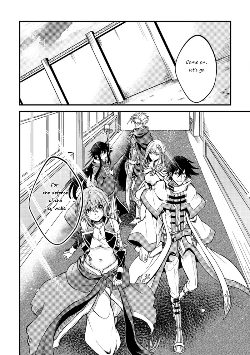 Party Kara Tsuihou Sareta Sono Chiyushi Jitsu Wa Saikyou Nitsuki 23c 11