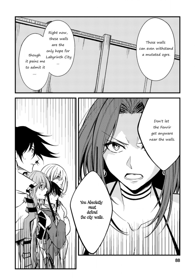 Party Kara Tsuihou Sareta Sono Chiyushi Jitsu Wa Saikyou Nitsuki 23c 3