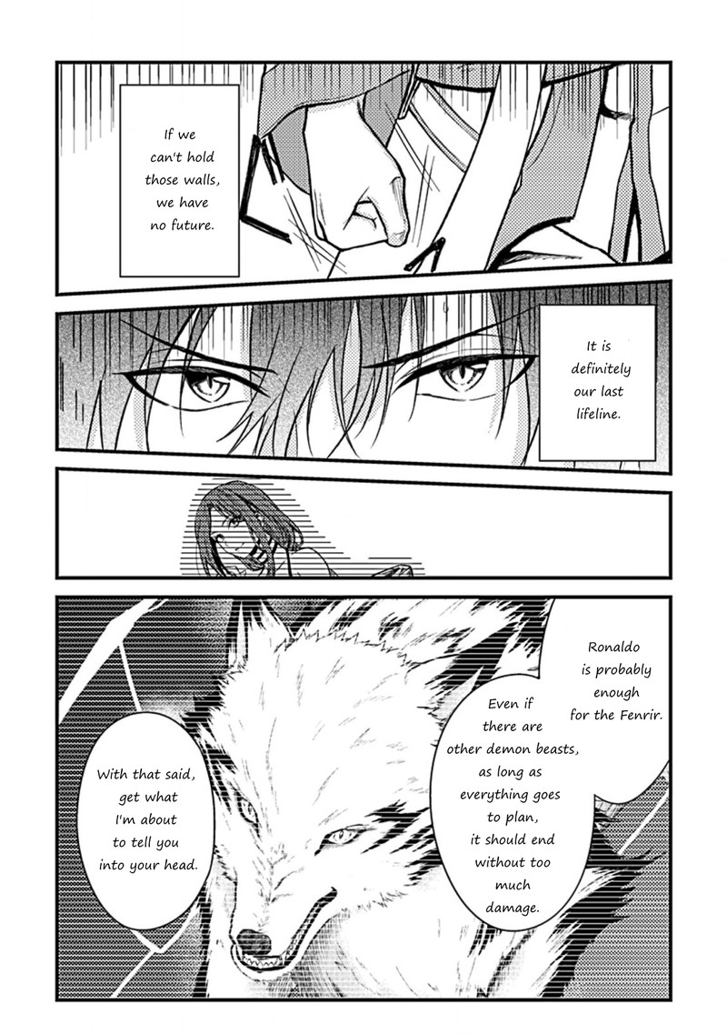 Party Kara Tsuihou Sareta Sono Chiyushi Jitsu Wa Saikyou Nitsuki 23c 4