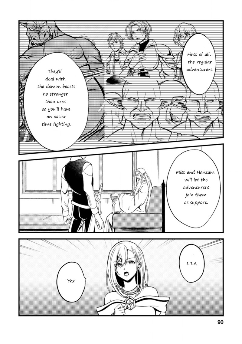 Party Kara Tsuihou Sareta Sono Chiyushi Jitsu Wa Saikyou Nitsuki 23c 5