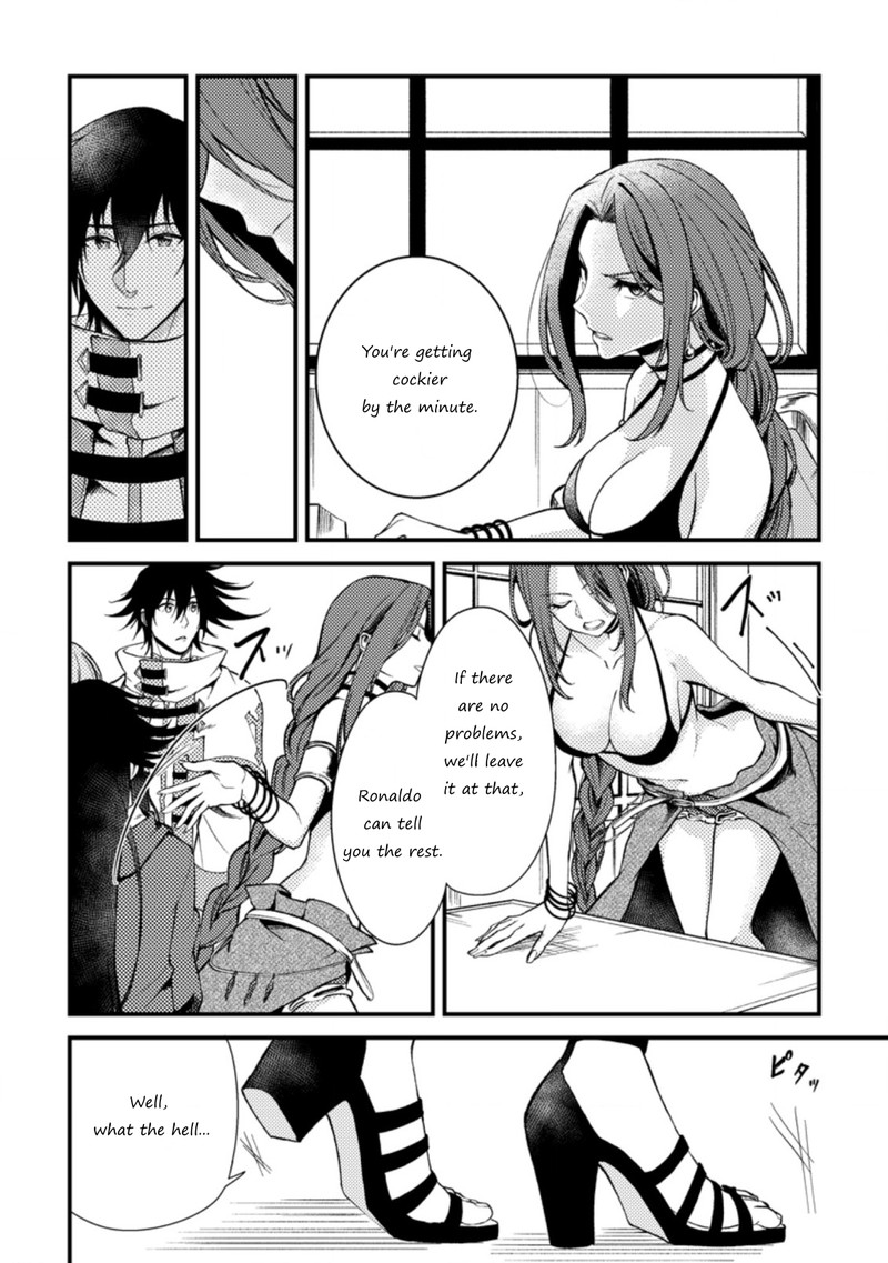 Party Kara Tsuihou Sareta Sono Chiyushi Jitsu Wa Saikyou Nitsuki 23c 9