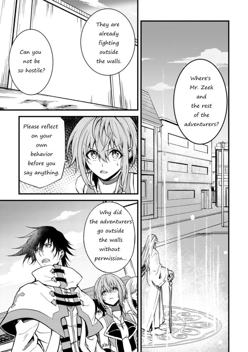 Party Kara Tsuihou Sareta Sono Chiyushi Jitsu Wa Saikyou Nitsuki 24a 3