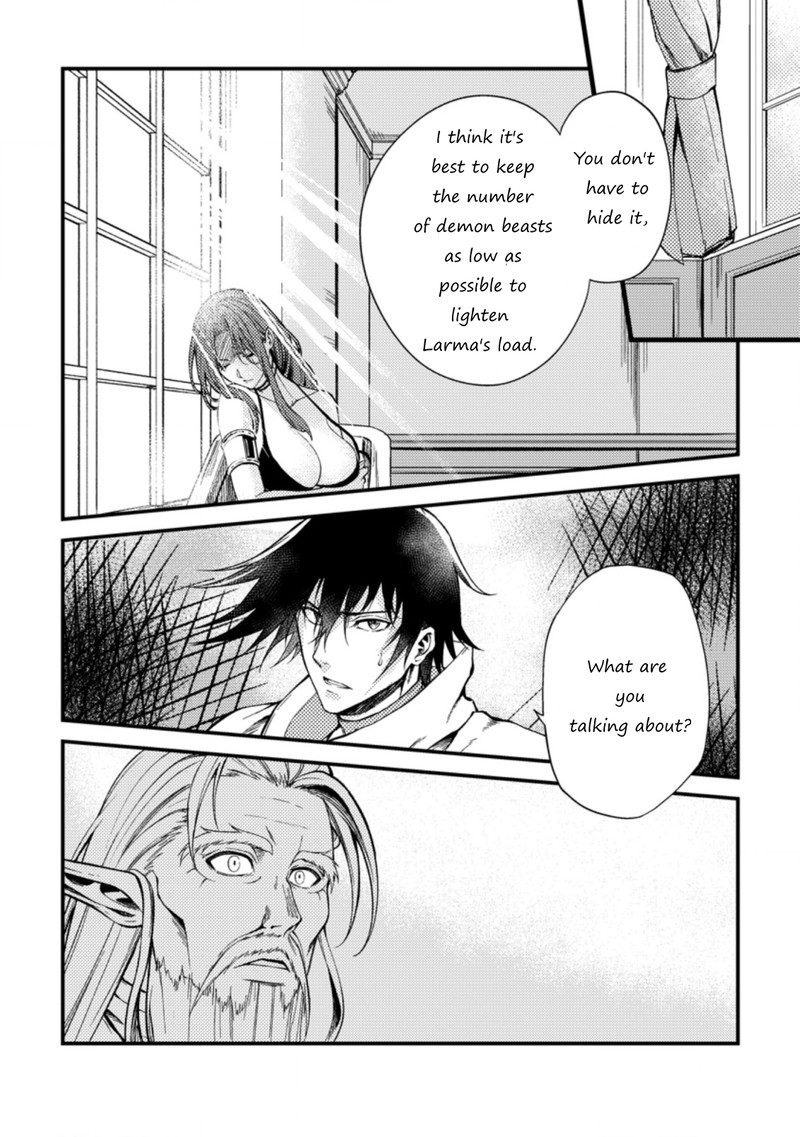 Party Kara Tsuihou Sareta Sono Chiyushi Jitsu Wa Saikyou Nitsuki 24a 5