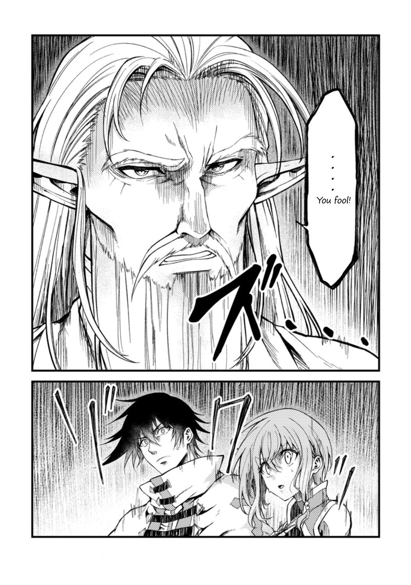 Party Kara Tsuihou Sareta Sono Chiyushi Jitsu Wa Saikyou Nitsuki 24a 6