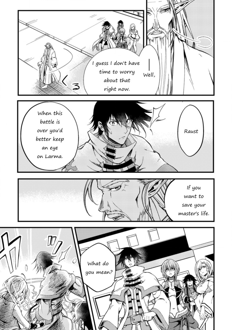 Party Kara Tsuihou Sareta Sono Chiyushi Jitsu Wa Saikyou Nitsuki 24a 7