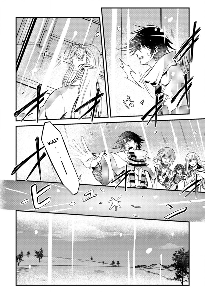 Party Kara Tsuihou Sareta Sono Chiyushi Jitsu Wa Saikyou Nitsuki 24a 8