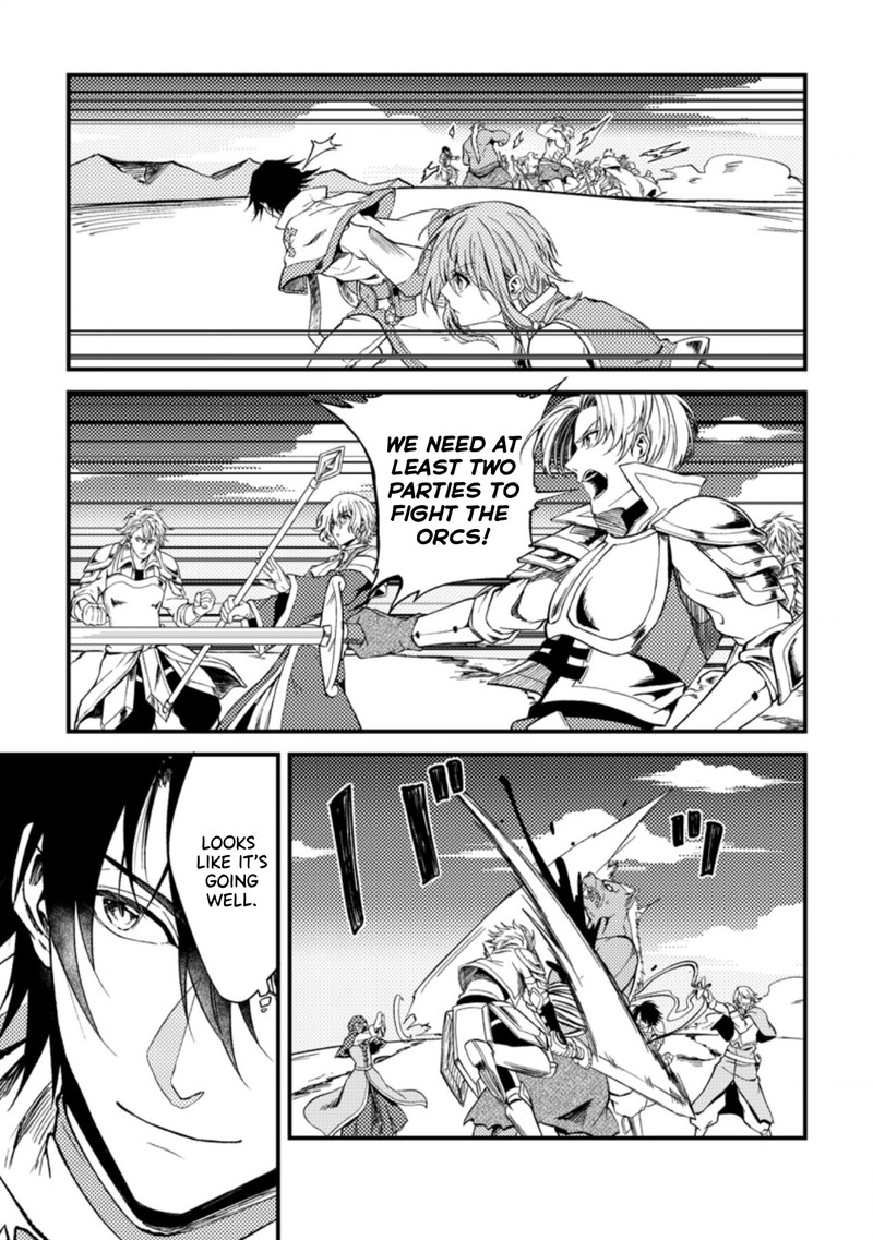 Party Kara Tsuihou Sareta Sono Chiyushi Jitsu Wa Saikyou Nitsuki 24b 2