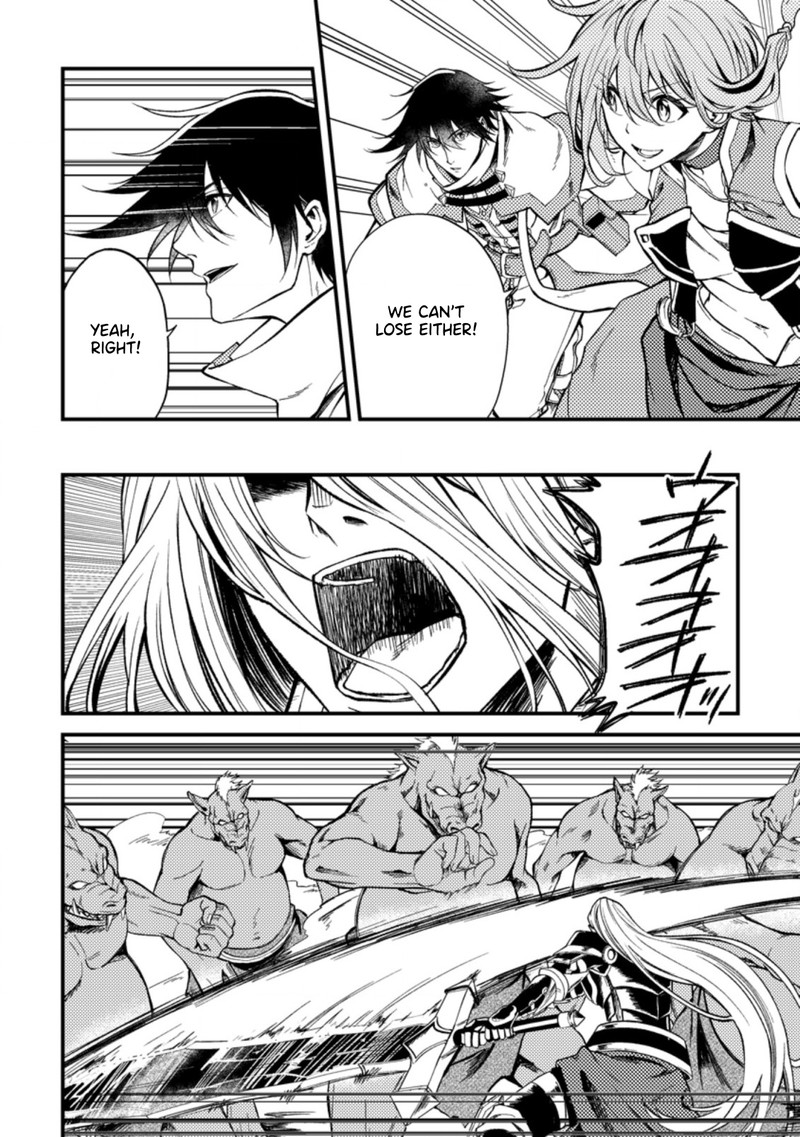 Party Kara Tsuihou Sareta Sono Chiyushi Jitsu Wa Saikyou Nitsuki 24b 3