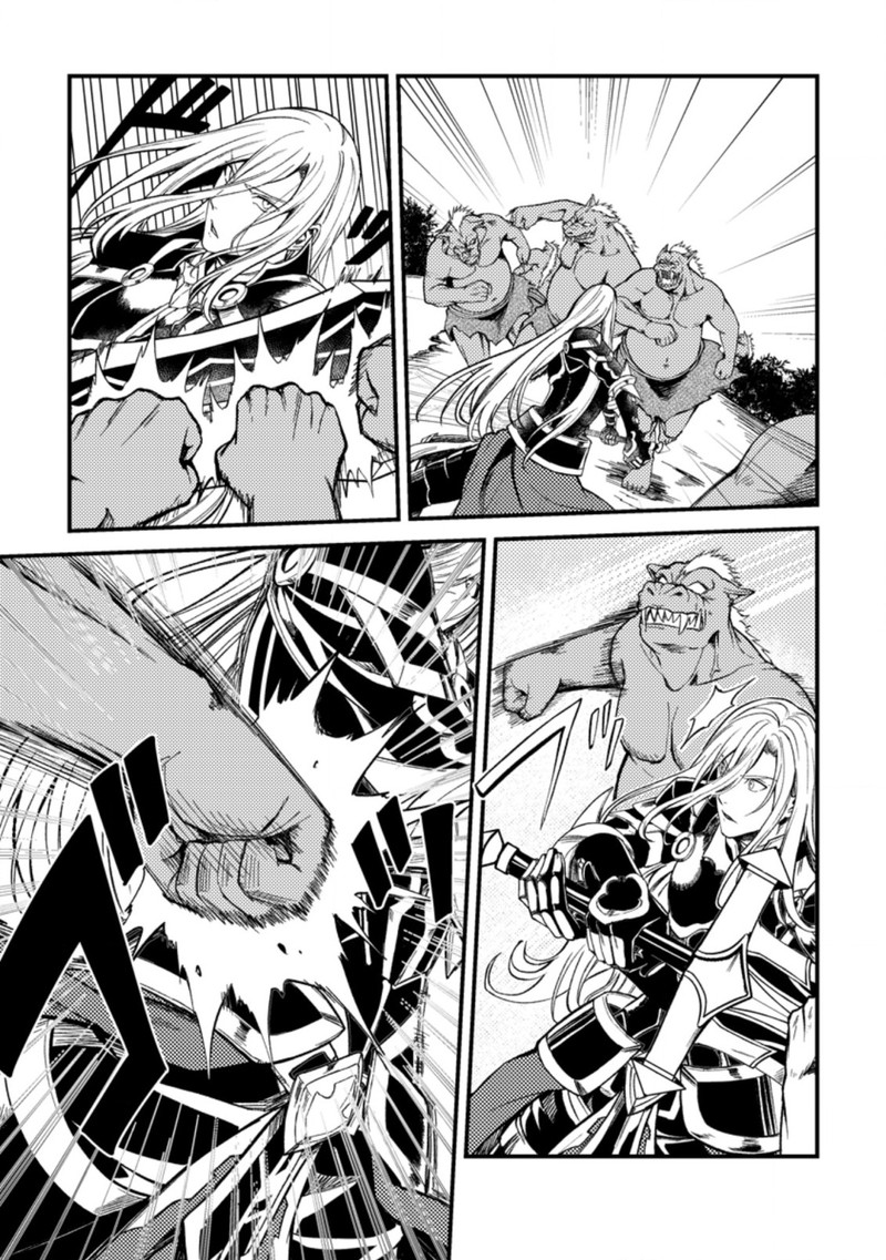 Party Kara Tsuihou Sareta Sono Chiyushi Jitsu Wa Saikyou Nitsuki 24b 4
