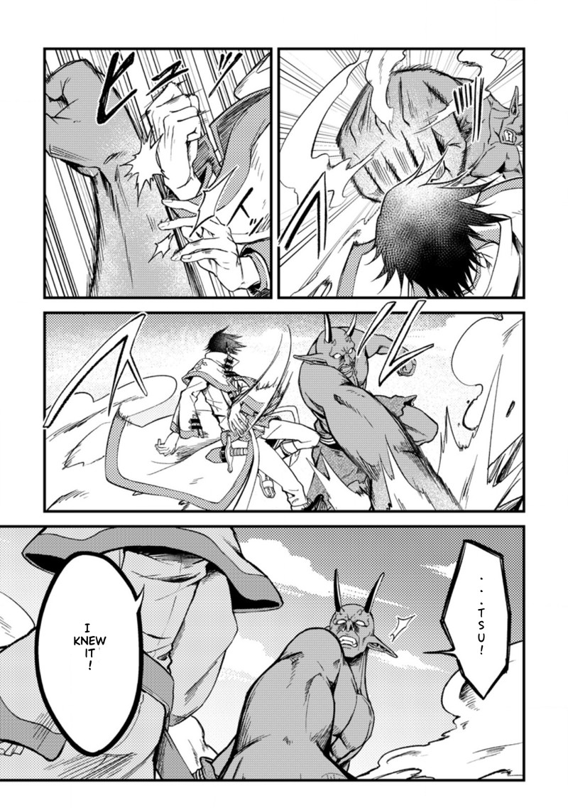 Party Kara Tsuihou Sareta Sono Chiyushi Jitsu Wa Saikyou Nitsuki 24b 8