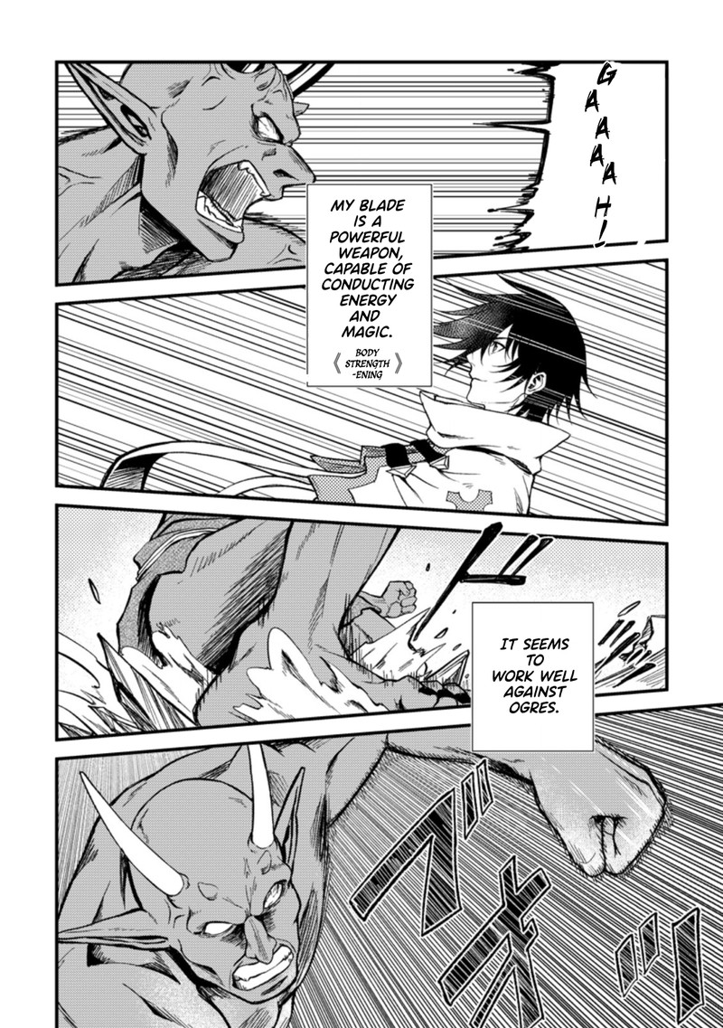Party Kara Tsuihou Sareta Sono Chiyushi Jitsu Wa Saikyou Nitsuki 24c 4