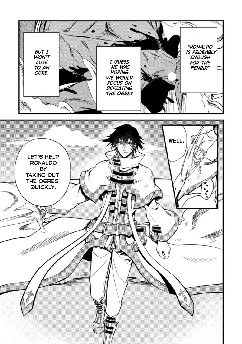 Party Kara Tsuihou Sareta Sono Chiyushi Jitsu Wa Saikyou Nitsuki 24c 9