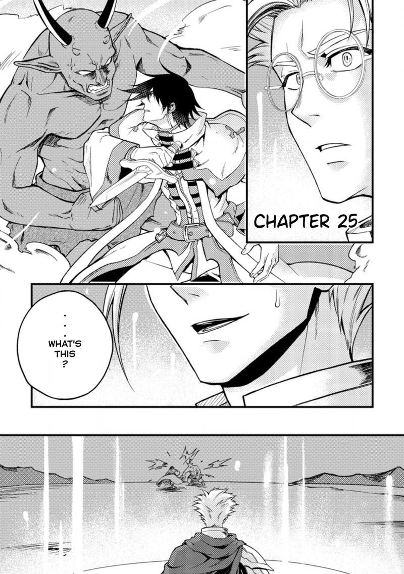 Party Kara Tsuihou Sareta Sono Chiyushi Jitsu Wa Saikyou Nitsuki 25a 1