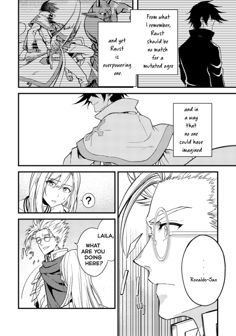 Party Kara Tsuihou Sareta Sono Chiyushi Jitsu Wa Saikyou Nitsuki 25a 2