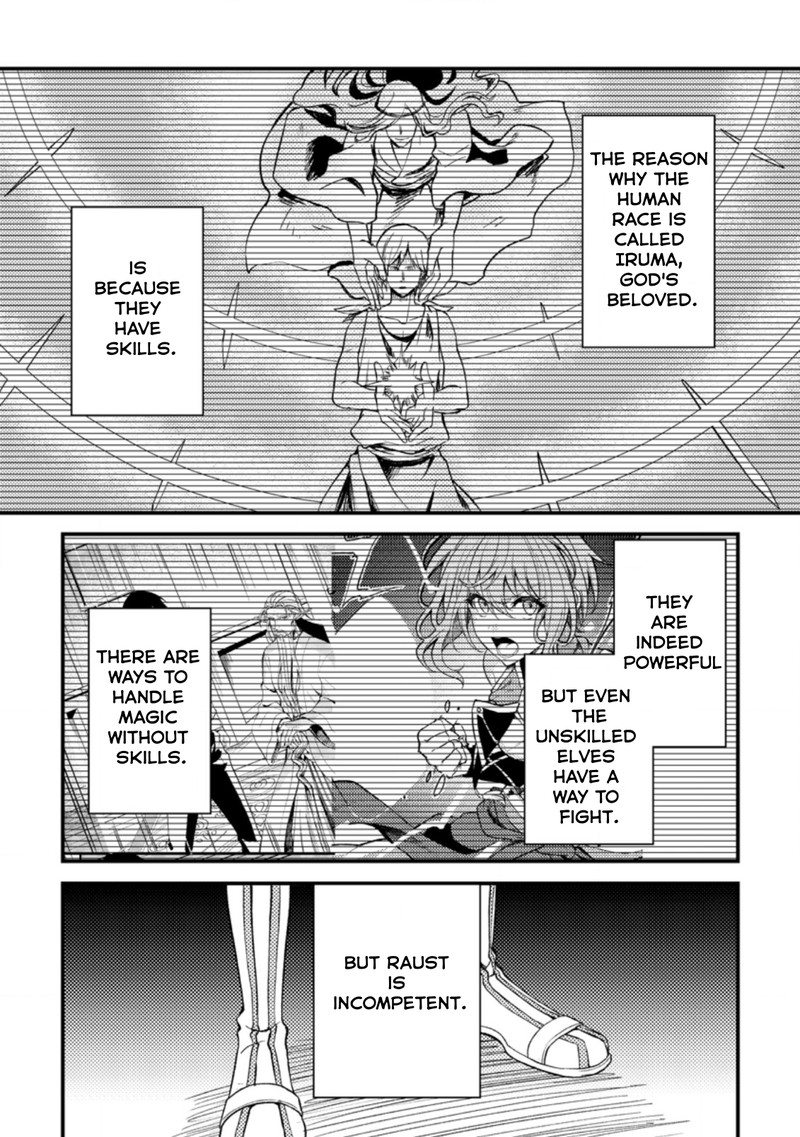 Party Kara Tsuihou Sareta Sono Chiyushi Jitsu Wa Saikyou Nitsuki 25a 5