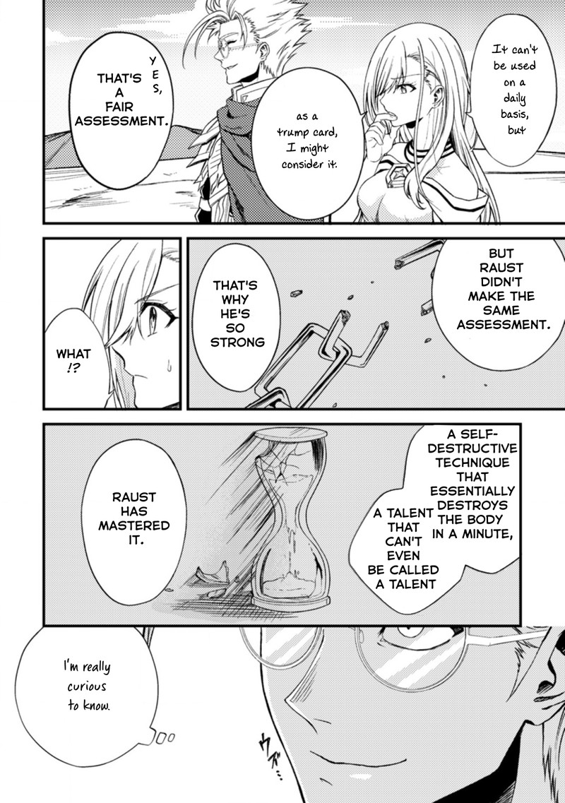 Party Kara Tsuihou Sareta Sono Chiyushi Jitsu Wa Saikyou Nitsuki 25a 8