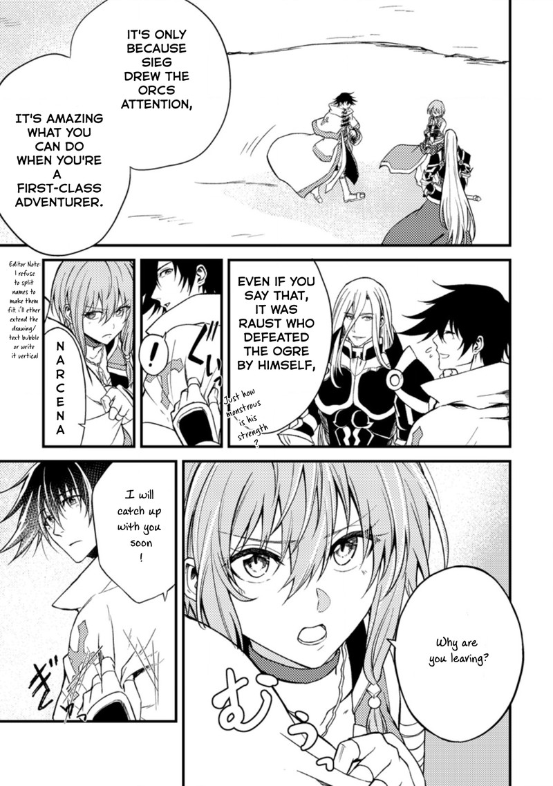 Party Kara Tsuihou Sareta Sono Chiyushi Jitsu Wa Saikyou Nitsuki 25b 1