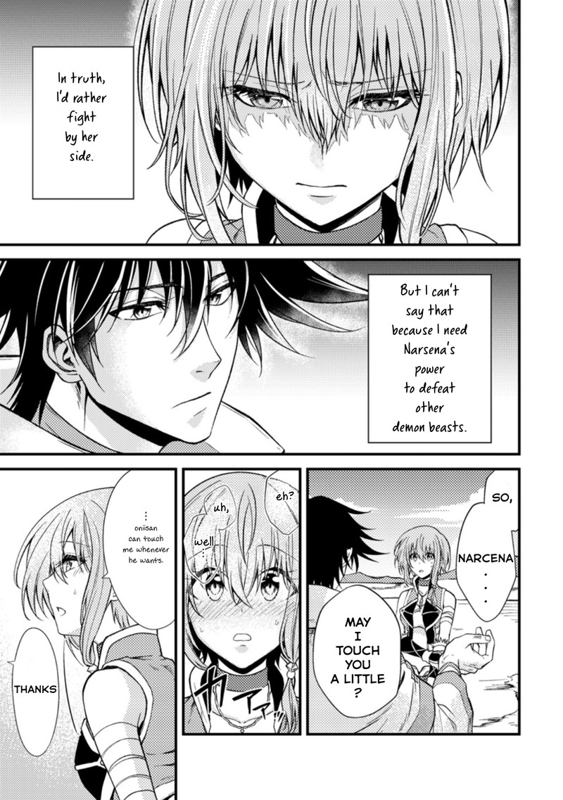 Party Kara Tsuihou Sareta Sono Chiyushi Jitsu Wa Saikyou Nitsuki 25b 11