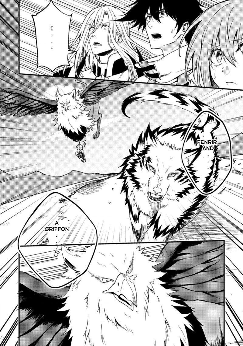 Party Kara Tsuihou Sareta Sono Chiyushi Jitsu Wa Saikyou Nitsuki 25b 3