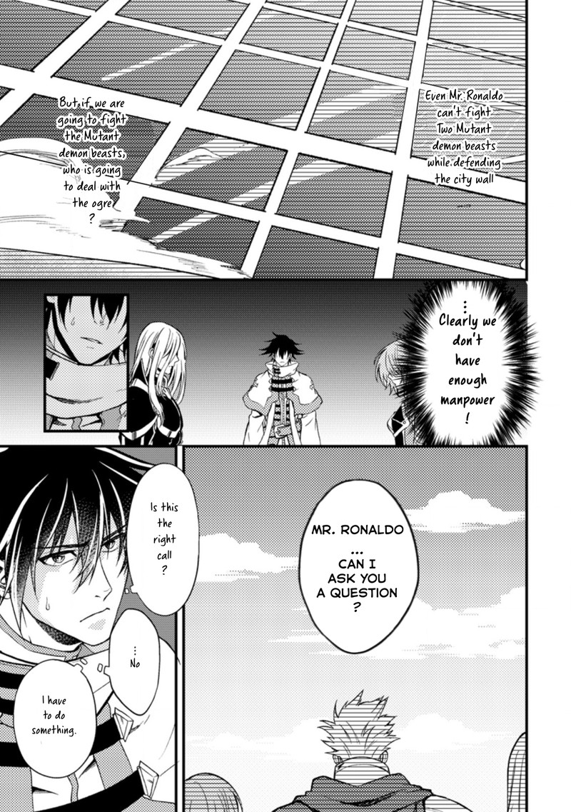 Party Kara Tsuihou Sareta Sono Chiyushi Jitsu Wa Saikyou Nitsuki 25b 5