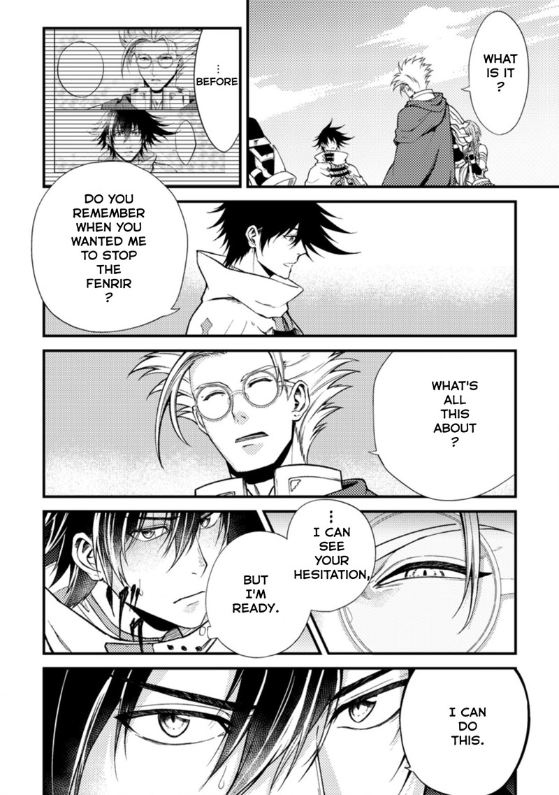 Party Kara Tsuihou Sareta Sono Chiyushi Jitsu Wa Saikyou Nitsuki 25b 6