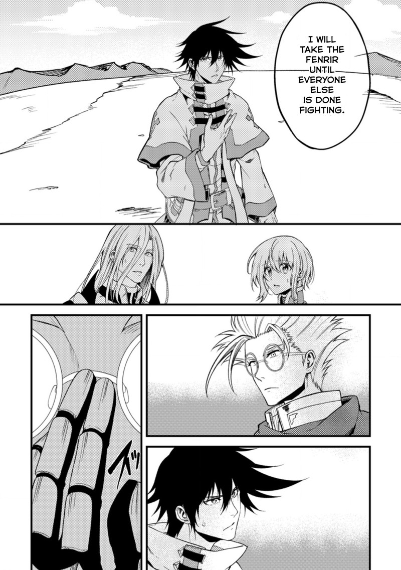 Party Kara Tsuihou Sareta Sono Chiyushi Jitsu Wa Saikyou Nitsuki 25b 7