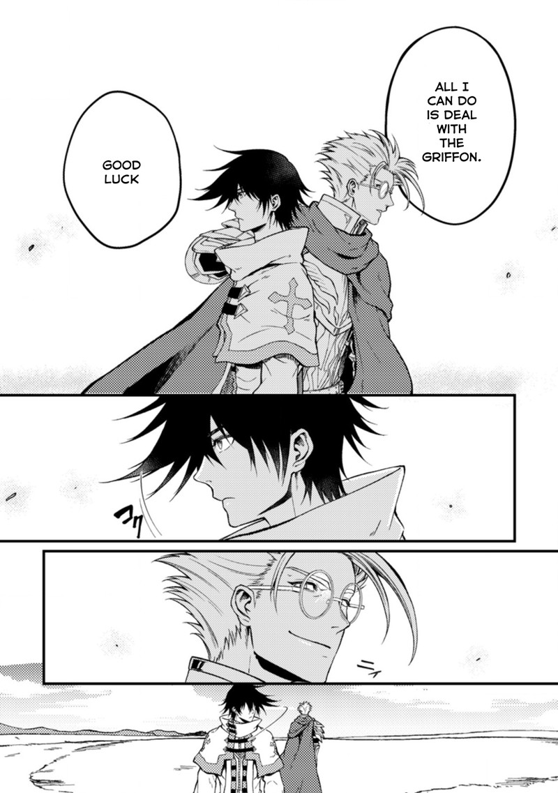 Party Kara Tsuihou Sareta Sono Chiyushi Jitsu Wa Saikyou Nitsuki 25b 8