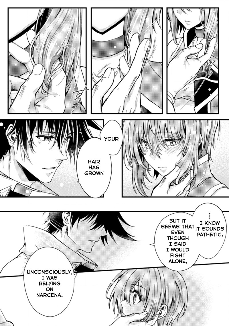Party Kara Tsuihou Sareta Sono Chiyushi Jitsu Wa Saikyou Nitsuki 25c 1
