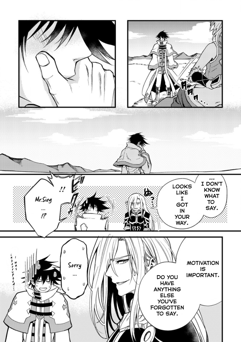 Party Kara Tsuihou Sareta Sono Chiyushi Jitsu Wa Saikyou Nitsuki 25c 5