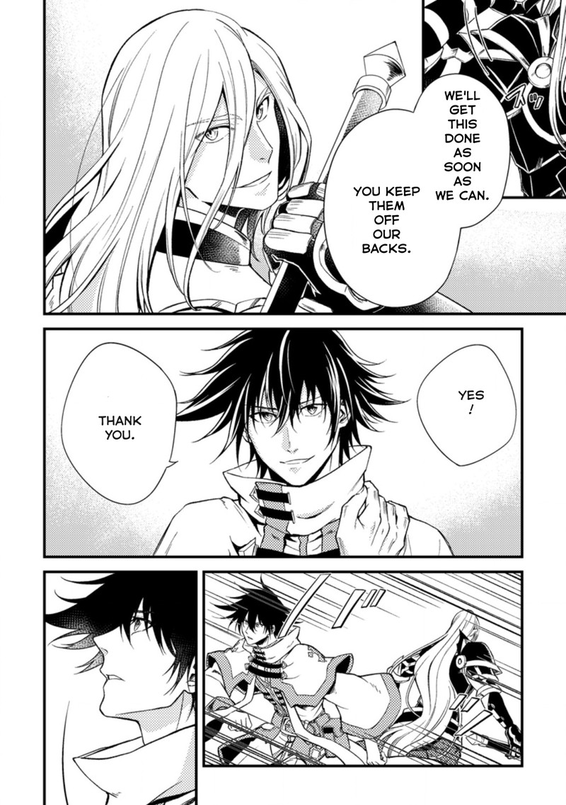 Party Kara Tsuihou Sareta Sono Chiyushi Jitsu Wa Saikyou Nitsuki 25c 6