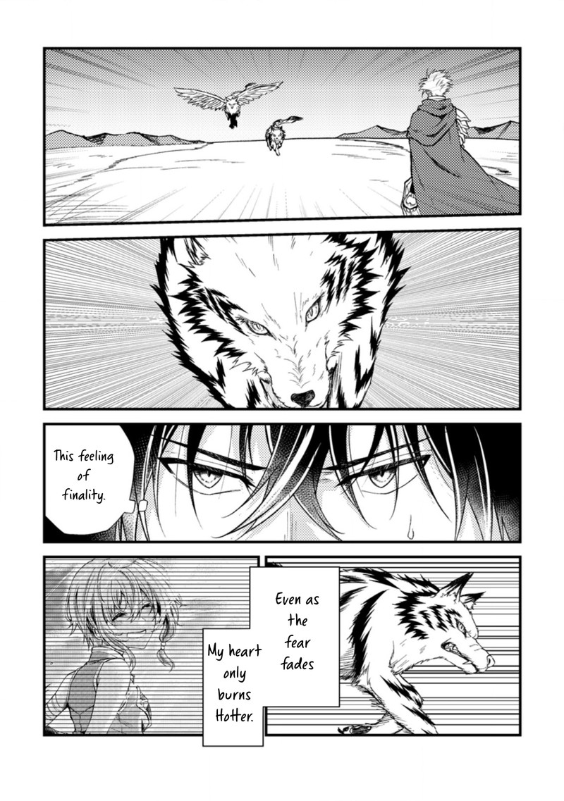 Party Kara Tsuihou Sareta Sono Chiyushi Jitsu Wa Saikyou Nitsuki 25c 7