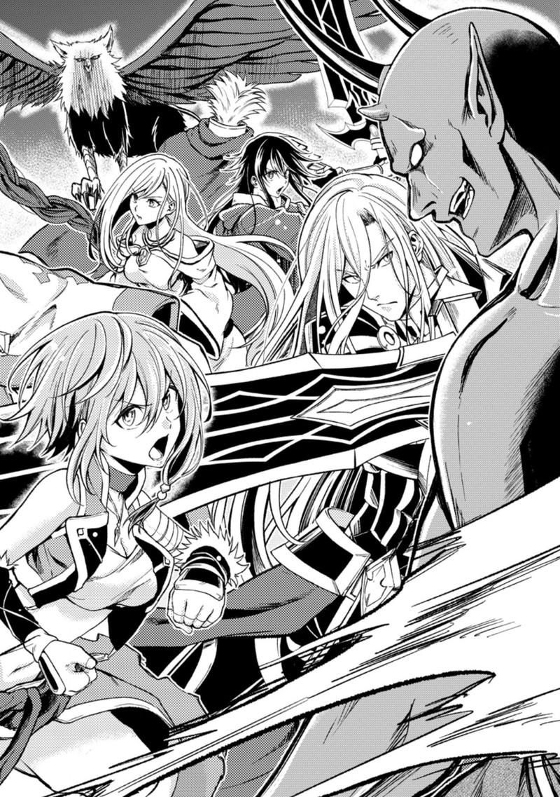 Party Kara Tsuihou Sareta Sono Chiyushi Jitsu Wa Saikyou Nitsuki 26a 2