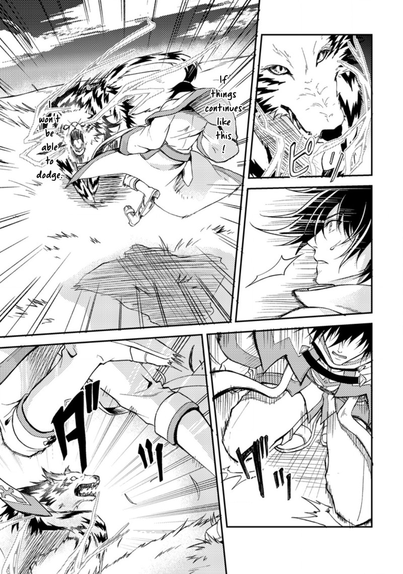 Party Kara Tsuihou Sareta Sono Chiyushi Jitsu Wa Saikyou Nitsuki 26a 5