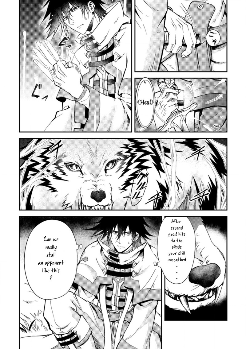 Party Kara Tsuihou Sareta Sono Chiyushi Jitsu Wa Saikyou Nitsuki 26a 8