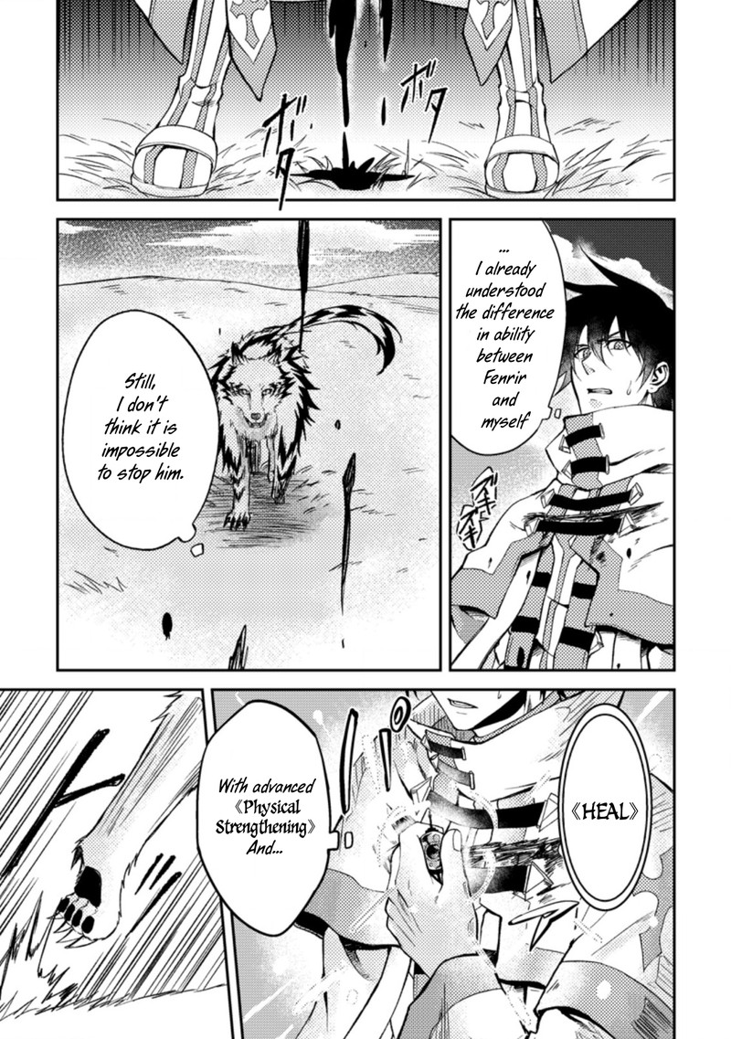 Party Kara Tsuihou Sareta Sono Chiyushi Jitsu Wa Saikyou Nitsuki 26b 1